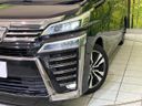 2019 Toyota Vellfire DBA-AGH30W (UW-6a5c3e9a22e77)[12]