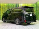 2019 Toyota Vellfire DBA-AGH30W (UW-6a5c3e9a22e77)[6]