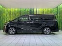 2019 Toyota Vellfire DBA-AGH30W (UW-6a5c3e9a22e77)[5]