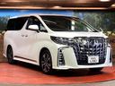 2022 Toyota Alphard 3BA-AGH30W (UW-6a5c3ea07d478)[15]