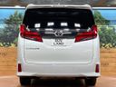 2023 Toyota Alphard 3BA-AGH30W (UW-6a5c3ea233c32)[13]