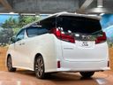 2023 Toyota Alphard 3BA-AGH30W (UW-6a5c3ea233c32)[12]