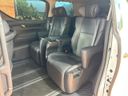 2023 Toyota Alphard 3BA-AGH30W (UW-6a5c3ea233c32)[27]