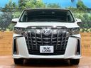 2023 Toyota Alphard 3BA-AGH30W (UW-6a5c3ea233c32)[17]