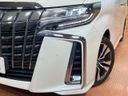 2023 Toyota Alphard 3BA-AGH30W (UW-6a5c3ea233c32)[4]