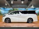 2023 Toyota Alphard 3BA-AGH30W (UW-6a5c3ea233c32)[11]