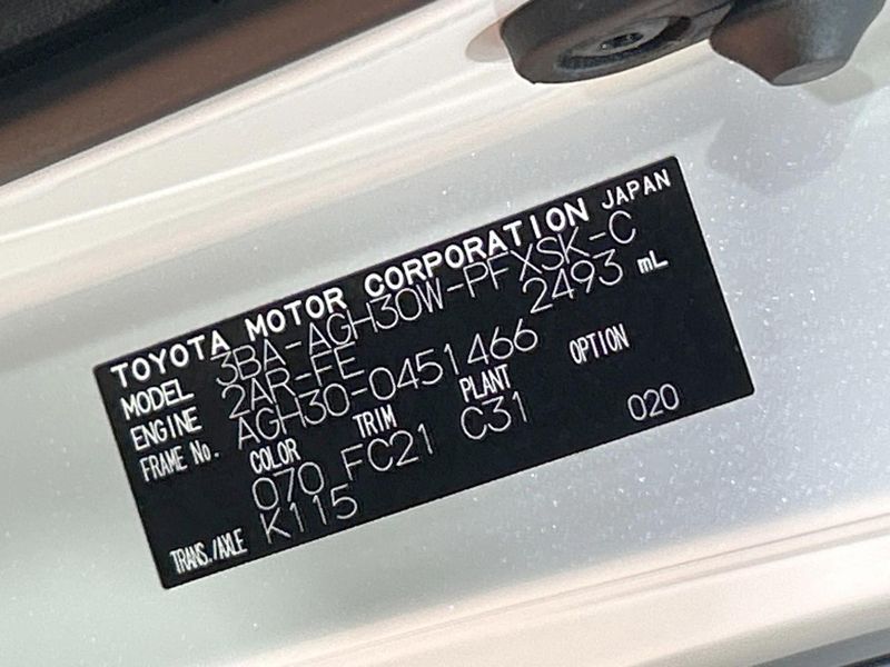 2023 Toyota Alphard 3BA-AGH30W (UW-6a5c3ea233c32)[1]