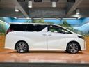 2023 Toyota Alphard 3BA-AGH30W (UW-6a5c3ea233c32)[15]