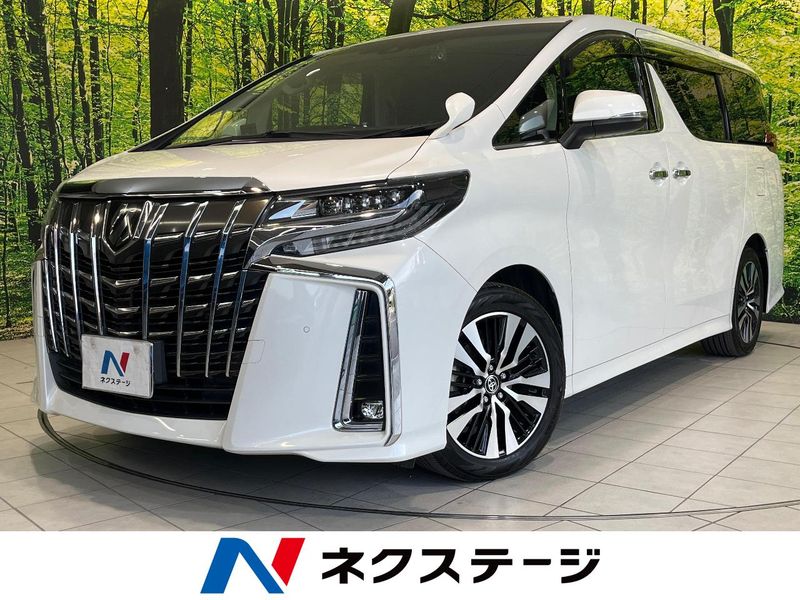 2020 Toyota Alphard 3BA-AGH30W (UW-6a5c3ea48c0f7)[3]