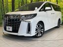 2020 Toyota Alphard 3BA-AGH30W (UW-6a5c3ea48c0f7)[0]