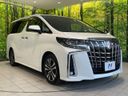 2020 Toyota Alphard 3BA-AGH30W (UW-6a5c3ea48c0f7)[16]