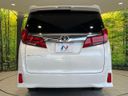 2020 Toyota Alphard 3BA-AGH30W (UW-6a5c3ea48c0f7)[19]