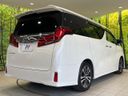 2020 Toyota Alphard 3BA-AGH30W (UW-6a5c3ea48c0f7)[18]