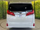 2020 Toyota Alphard 3BA-AGH30W (UW-6a5c3ea48c0f7)[27]