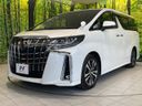 2020 Toyota Alphard 3BA-AGH30W (UW-6a5c3ea48c0f7)[14]