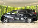 2021 Toyota Alphard 3BA-AGH30W (UW-6a5c3ea5b333a)[6]