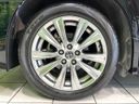 2021 Toyota Alphard 3BA-AGH30W (UW-6a5c3ea5b333a)[15]