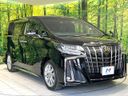 2021 Toyota Alphard 3BA-AGH30W (UW-6a5c3ea5b333a)[11]