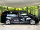 2021 Toyota Alphard 3BA-AGH30W (UW-6a5c3ea5b333a)[10]