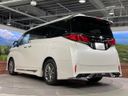 2024 Toyota Alphard 3BA-AGH40W (UW-6a5c3eab1cc7f)[15]