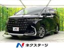 2024 Toyota Alphard 3BA-AGH40W (UW-6a5c3eab74acc)[3]
