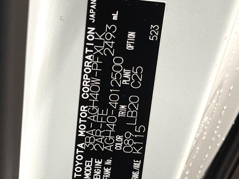 2024 Toyota Alphard 3BA-AGH40W (UW-6a5c3eacae09f)[1]