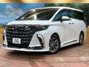 2024 Toyota Alphard 3BA-AGH40W (UW-6a5c3eacae09f)[0]
