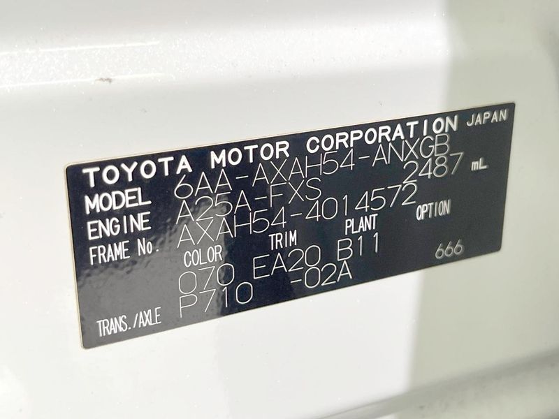 2020 Toyota RAV4 6AA-AXAH54 (UW-6a5c3ebd32a83)[1]