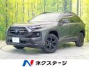2023 Toyota RAV4 6AA-AXAH54 (UW-6a5c3ebfafbc5)[3]