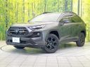 2023 Toyota RAV4 6AA-AXAH54 (UW-6a5c3ebfafbc5)[0]