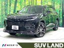 2026 Toyota RAV4 6AA-AXAN64 (UW-6a5c3ec23fbce)[3]