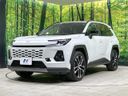 2026 Toyota RAV4 6AA-AXAN64 (UW-6a5c3ec3726a9)[5]