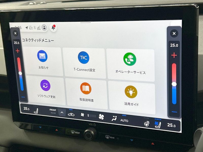 2026 Toyota RAV4 6AA-AXAN64 (UW-6a5c3ec3726a9)[27]