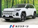 2026 Toyota RAV4 6AA-AXAN64 (UW-6a5c3ec3726a9)[3]