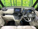 2020 Nissan Roox 5AA-B44A (UW-6a5c3f010bf2c)[20]