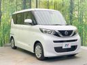 2020 Nissan Roox 5AA-B44A (UW-6a5c3f029fee9)[9]