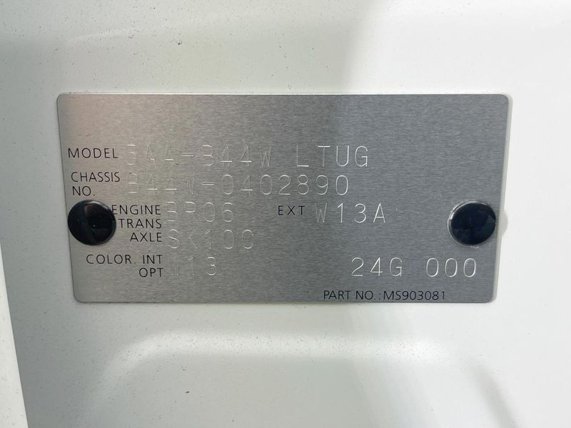 2024 Nissan Days 5AA-B44W (UW-6a5c3f0dc25e0)[1]