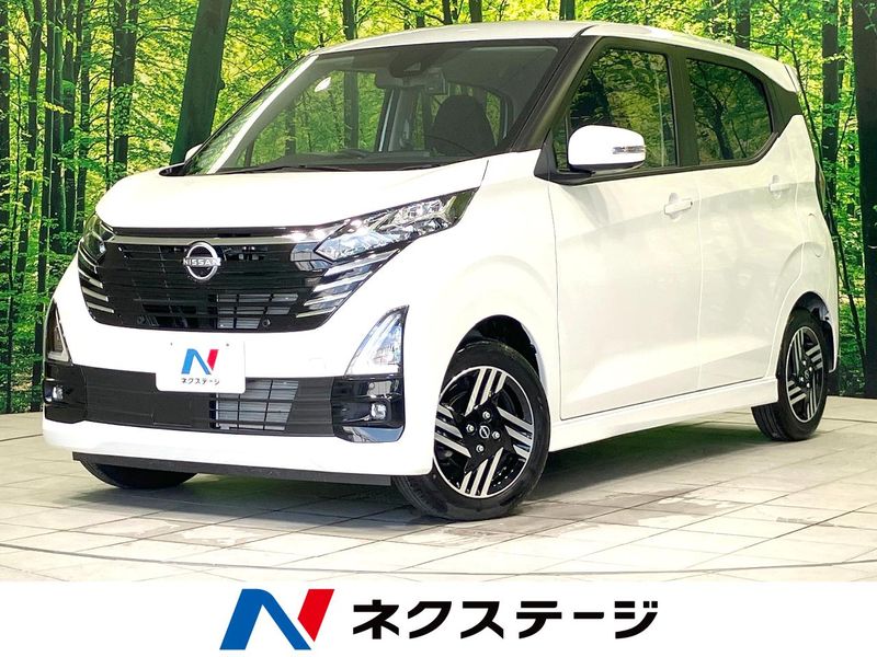 2024 Nissan Days 5AA-B44W (UW-6a5c3f0e01d62)[3]