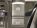 2024 Nissan Days 5AA-B44W (UW-6a5c3f0e01d62)[22]
