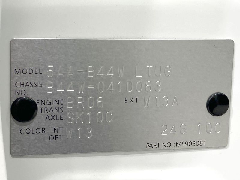 2024 Nissan Days 5AA-B44W (UW-6a5c3f0e01d62)[1]