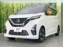 2021 Nissan Days 4AA-B45W (UW-6a5c3f142d2a5)[17]