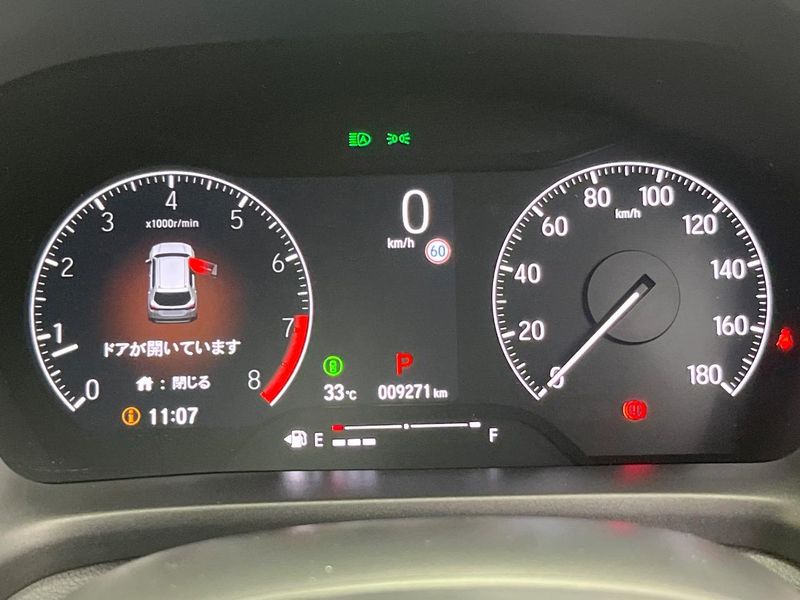 2024 Honda WR-V 5BA-DG5 (UW-6a5c3f311258b)[16]