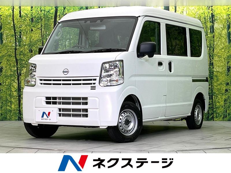 2024 Nissan Clipper Van 5BD-DR17V (UW-6a5c3f3d088d1)[3]