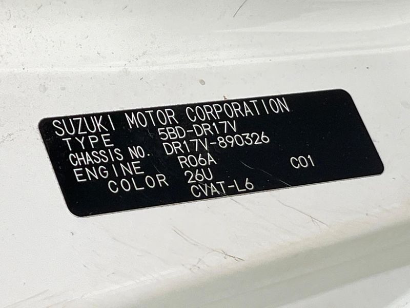 2024 Nissan Clipper Van 5BD-DR17V (UW-6a5c3f3d088d1)[1]