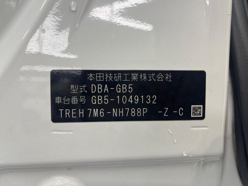 2017 Honda Freed Plus DBA-GB5 (UW-6a5c3f5845258)[1]