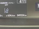 2017 Honda Freed Plus DBA-GB5 (UW-6a5c3f5845258)[2]