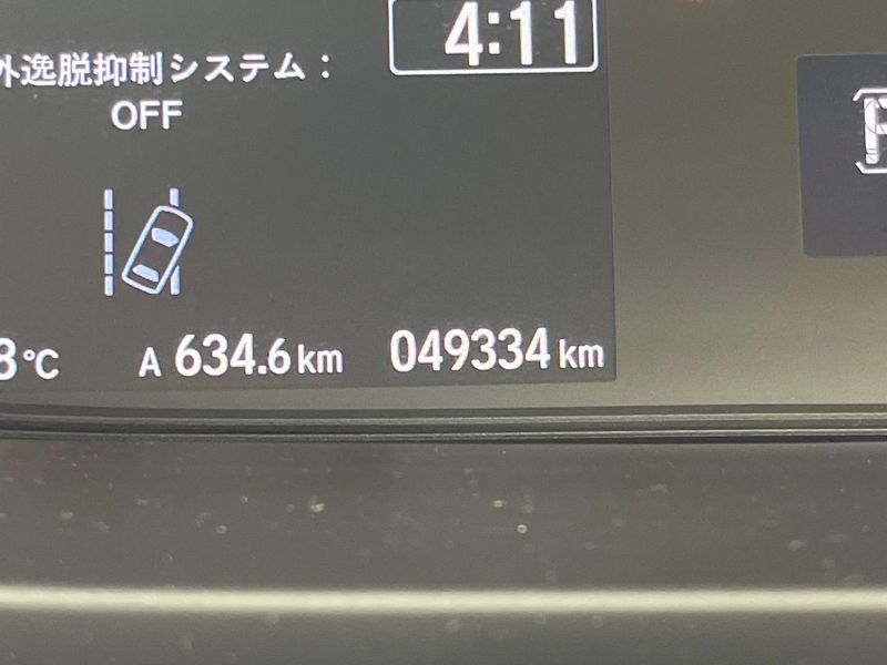 2017 Honda Freed Plus DBA-GB5 (UW-6a5c3f5845258)[2]