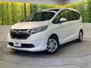 2017 Honda Freed Plus DBA-GB5 (UW-6a5c3f5845258)[0]