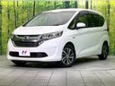 2017 Honda Freed hybrid DAA-GB7 (UW-6a5c3f5a76572)[0]