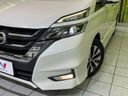 2017 Nissan Serena DAA-GFC27 (UW-6a5c3f67b4b2c)[12]